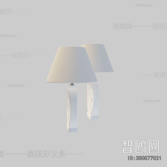 Modern Table Lamp