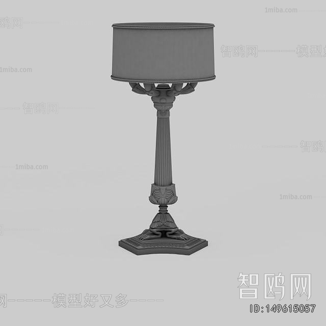 European Style Table Lamp