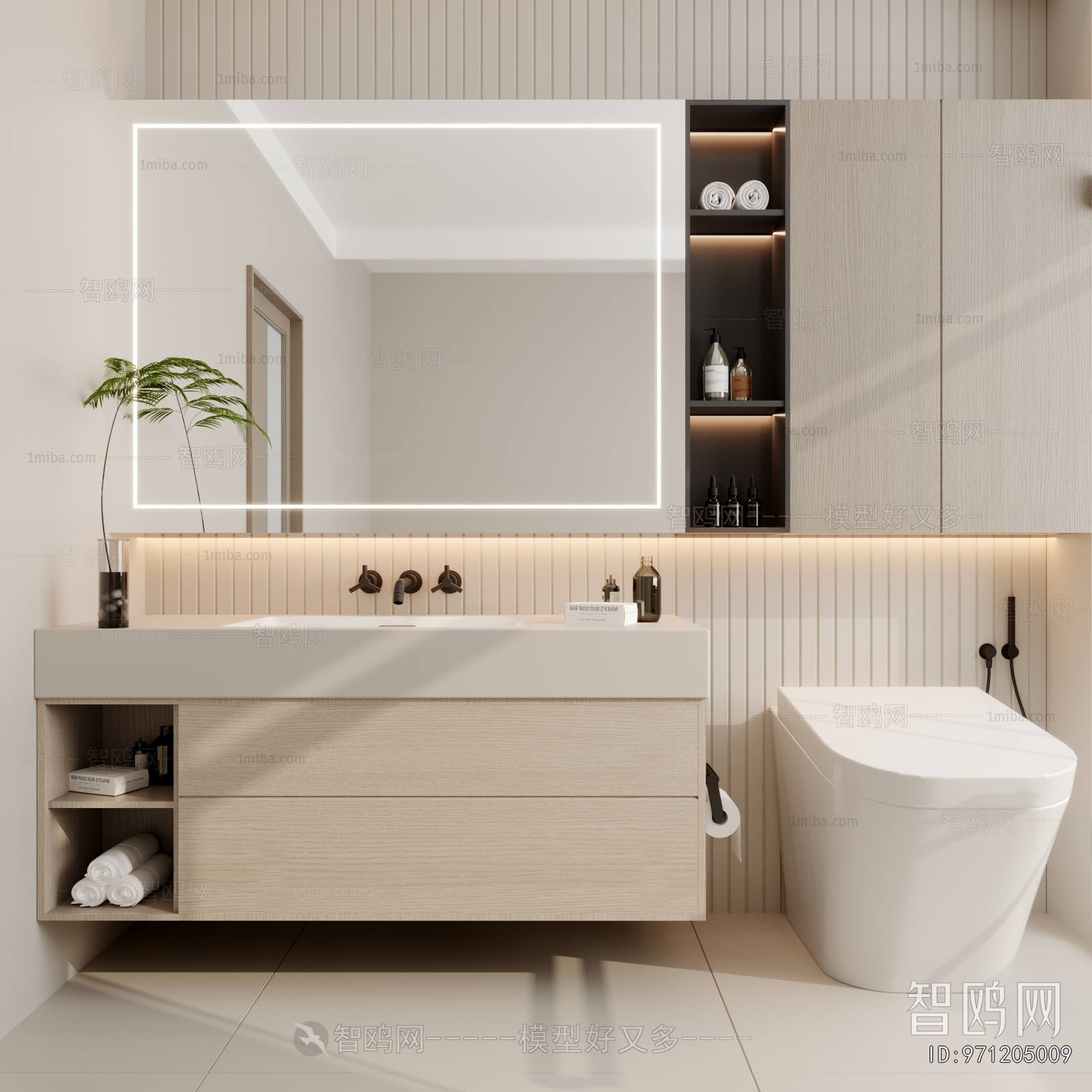 Modern Bathroom Cabinet