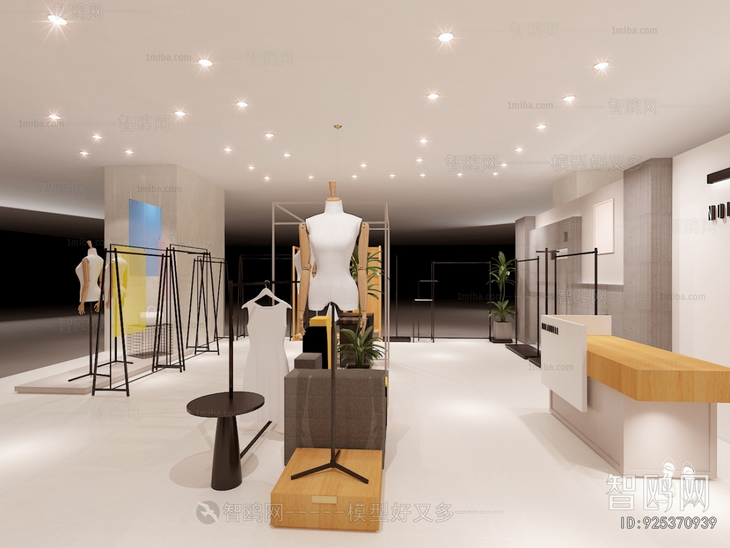 Modern Clothing Store