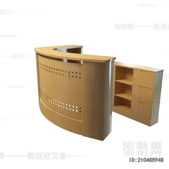 Modern Reception Desk