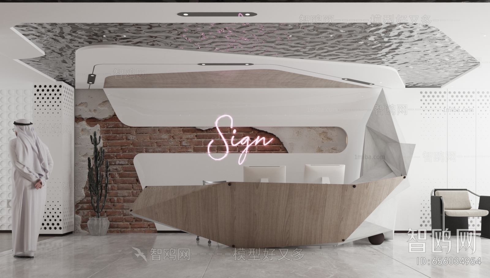 Modern Office Reception Desk