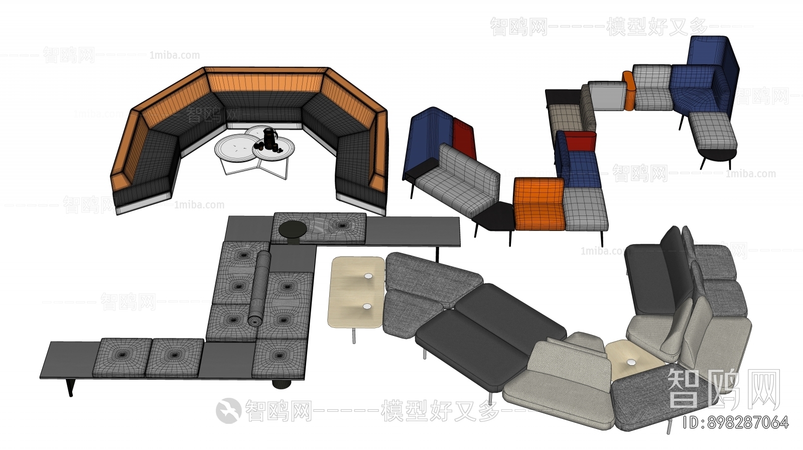 Modern Card Seat Sofa