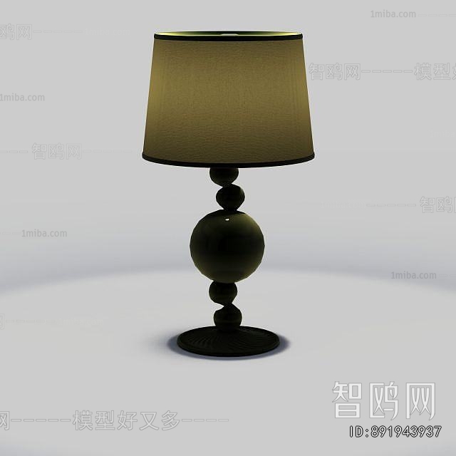 Simple European Style Table Lamp