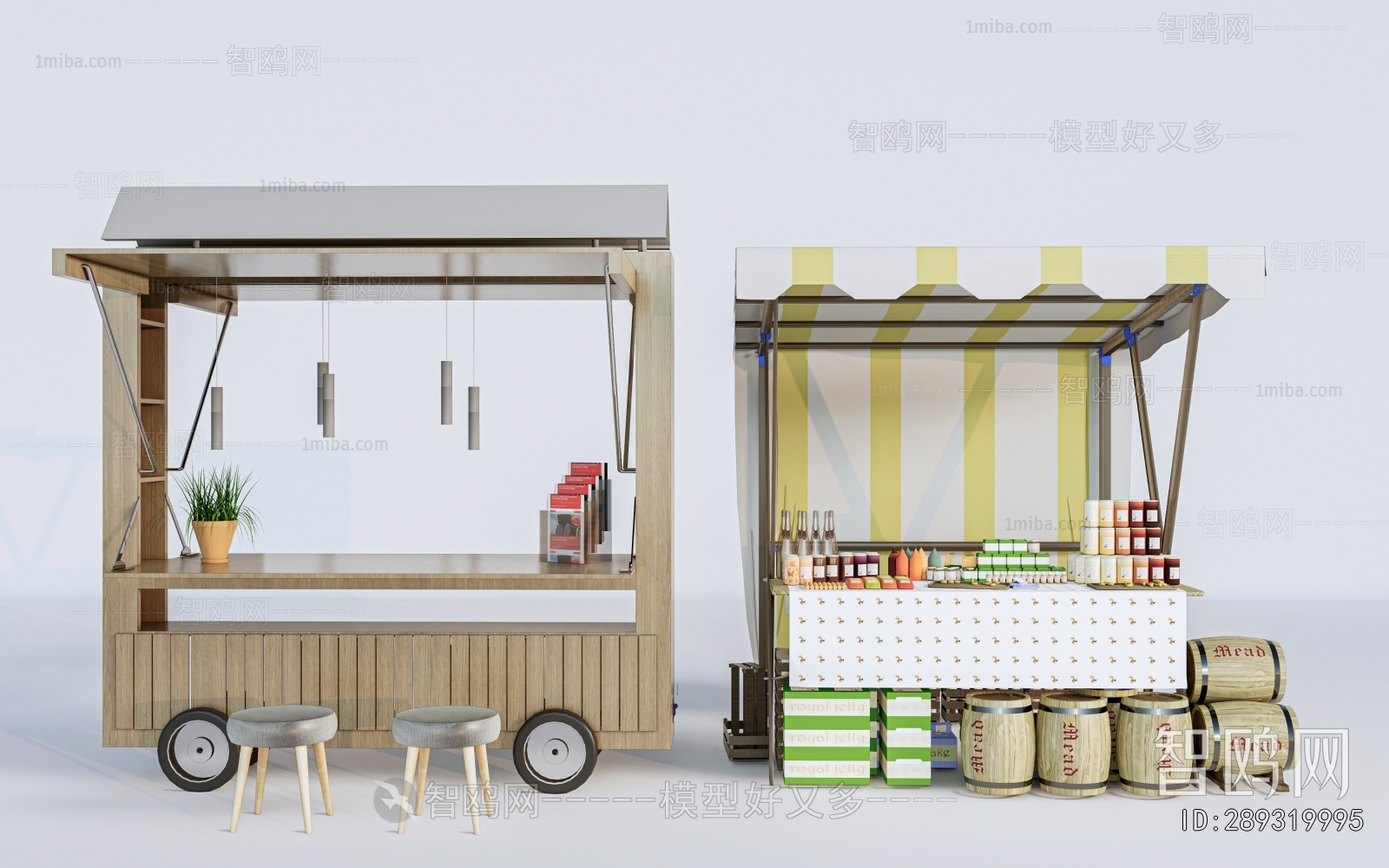 Modern Sales Vehicle