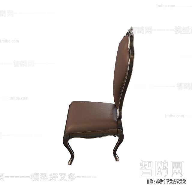 American Style Lounge Chair