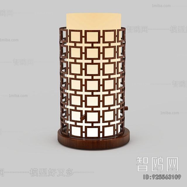 New Chinese Style Table Lamp