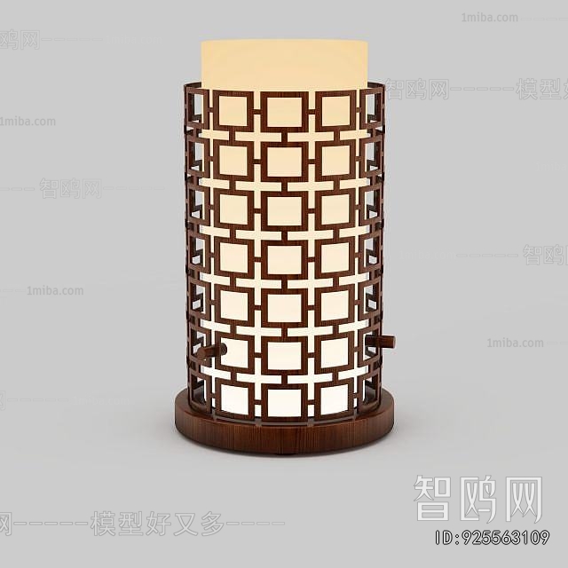 New Chinese Style Table Lamp