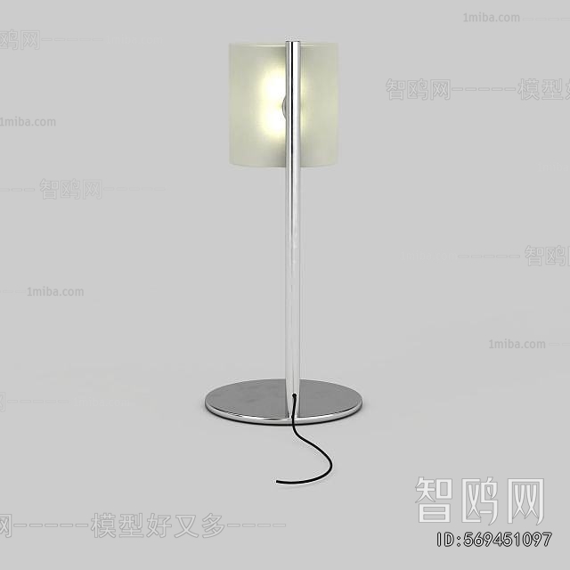 Modern Table Lamp