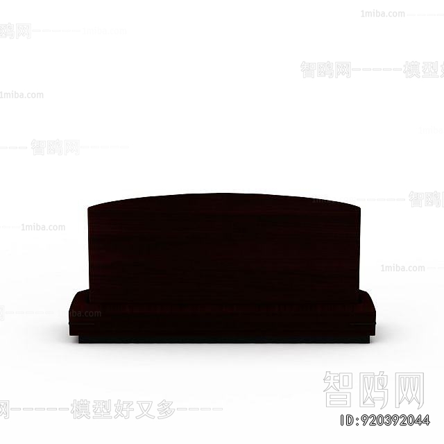 Modern Office Supplies