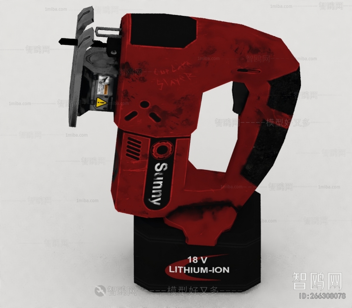 Modern Industrial Equipment