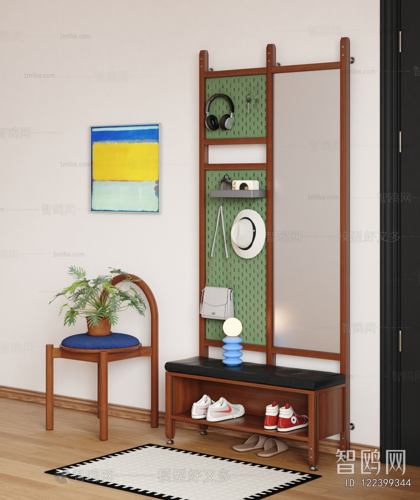 Modern Stool For Changing Shoes