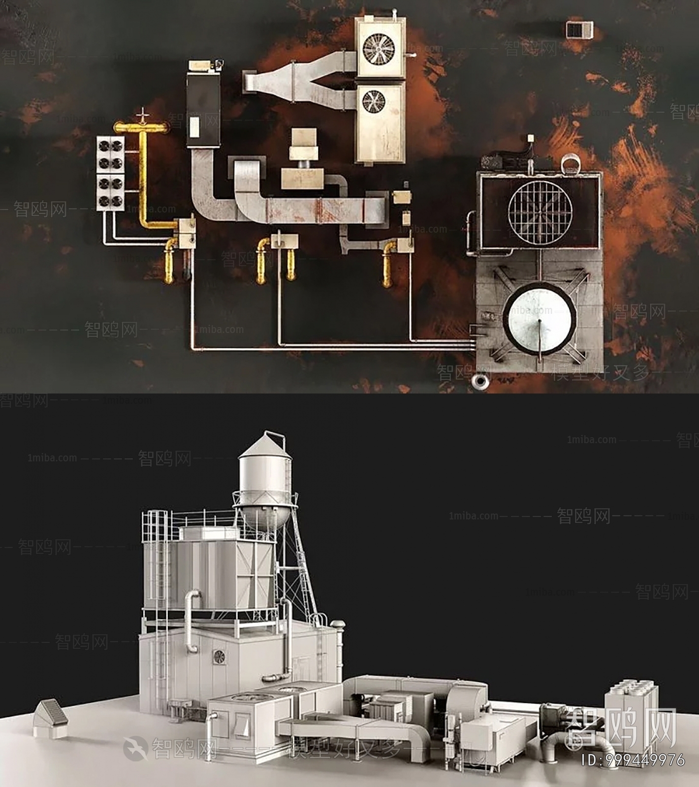 Modern Industrial Equipment