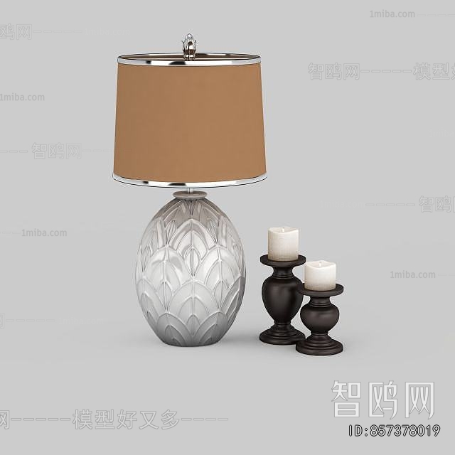 Modern Table Lamp