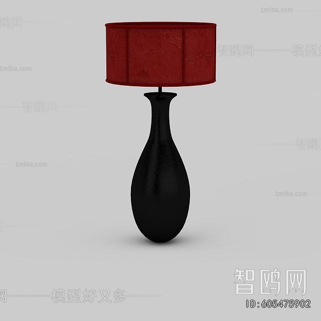 Modern Table Lamp