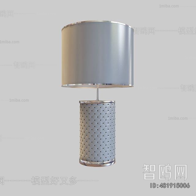 Modern Table Lamp