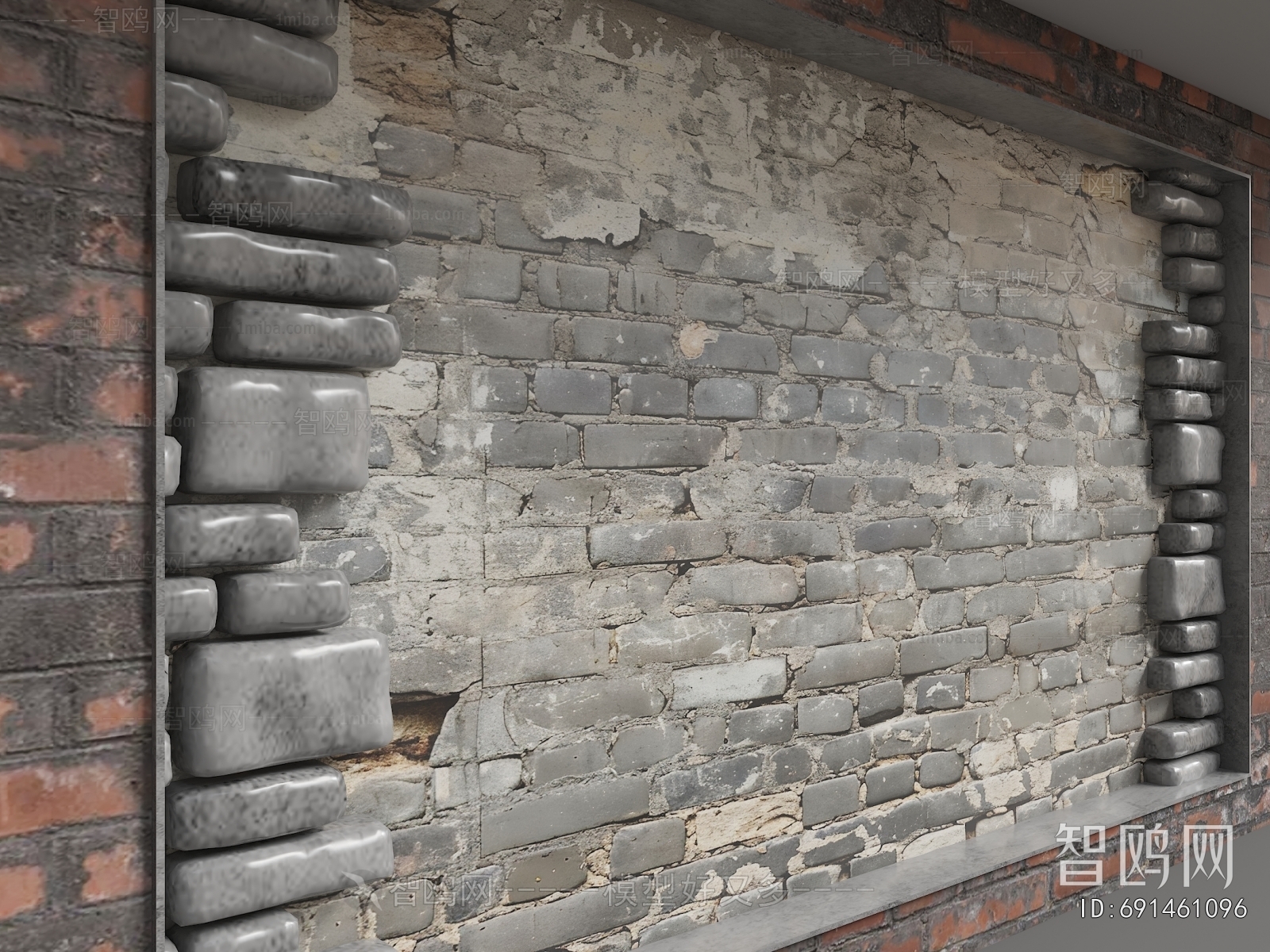 Industrial Style TV Wall