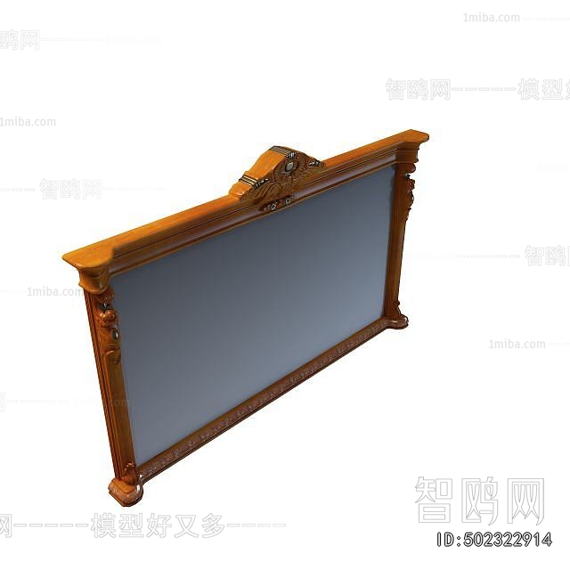 American Style The Mirror