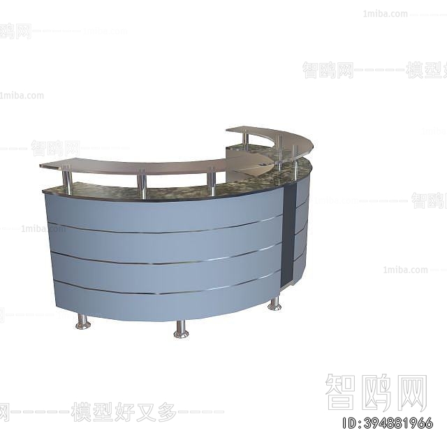 Modern Reception Desk