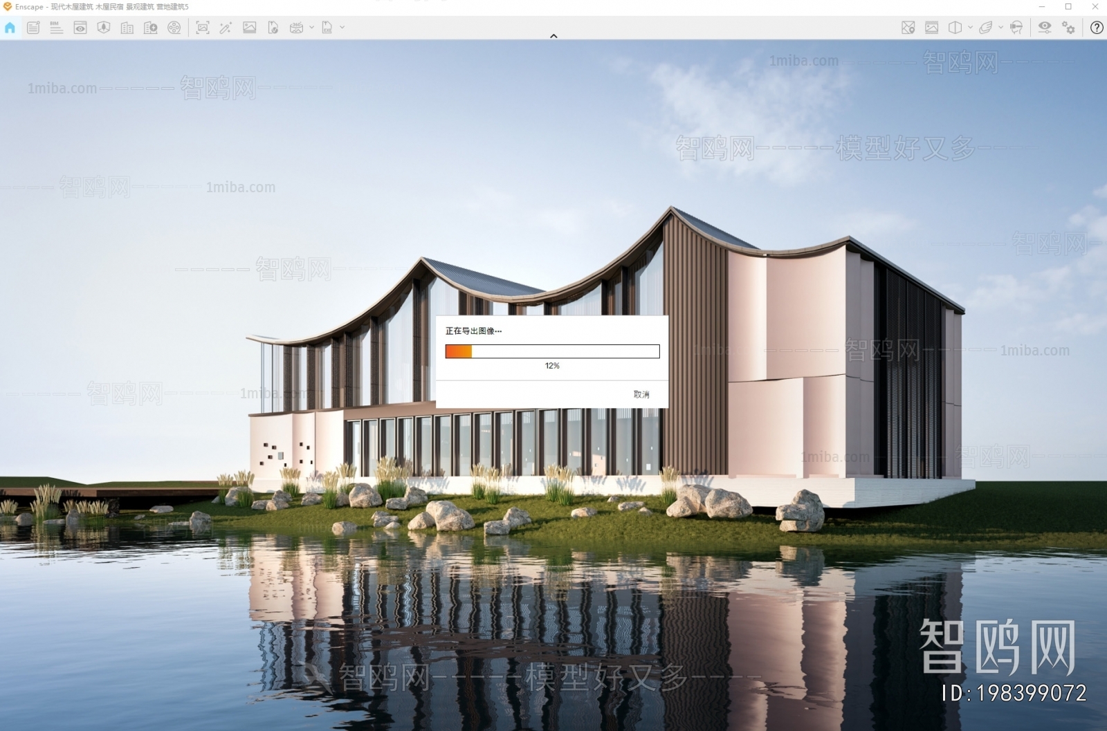 New Chinese Style Architecture Of Artistic Style