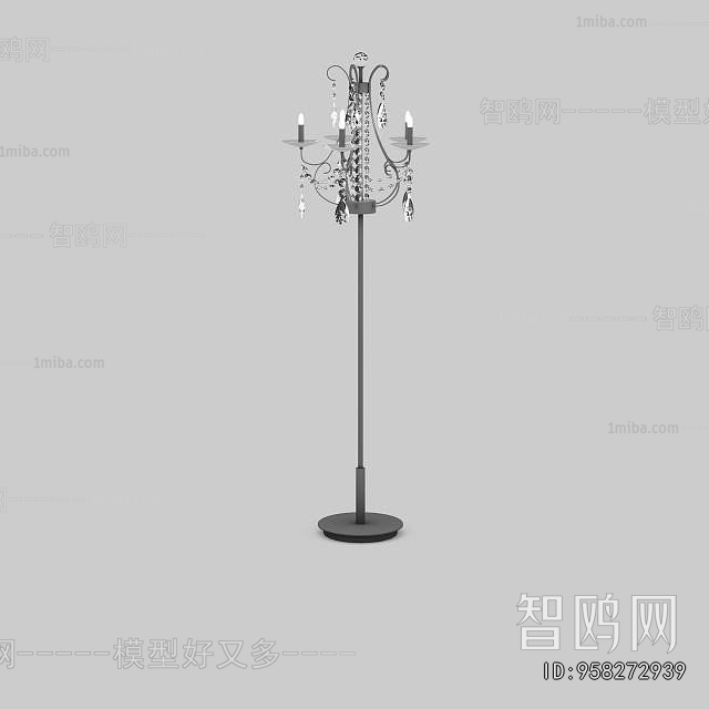 Modern Floor Lamp