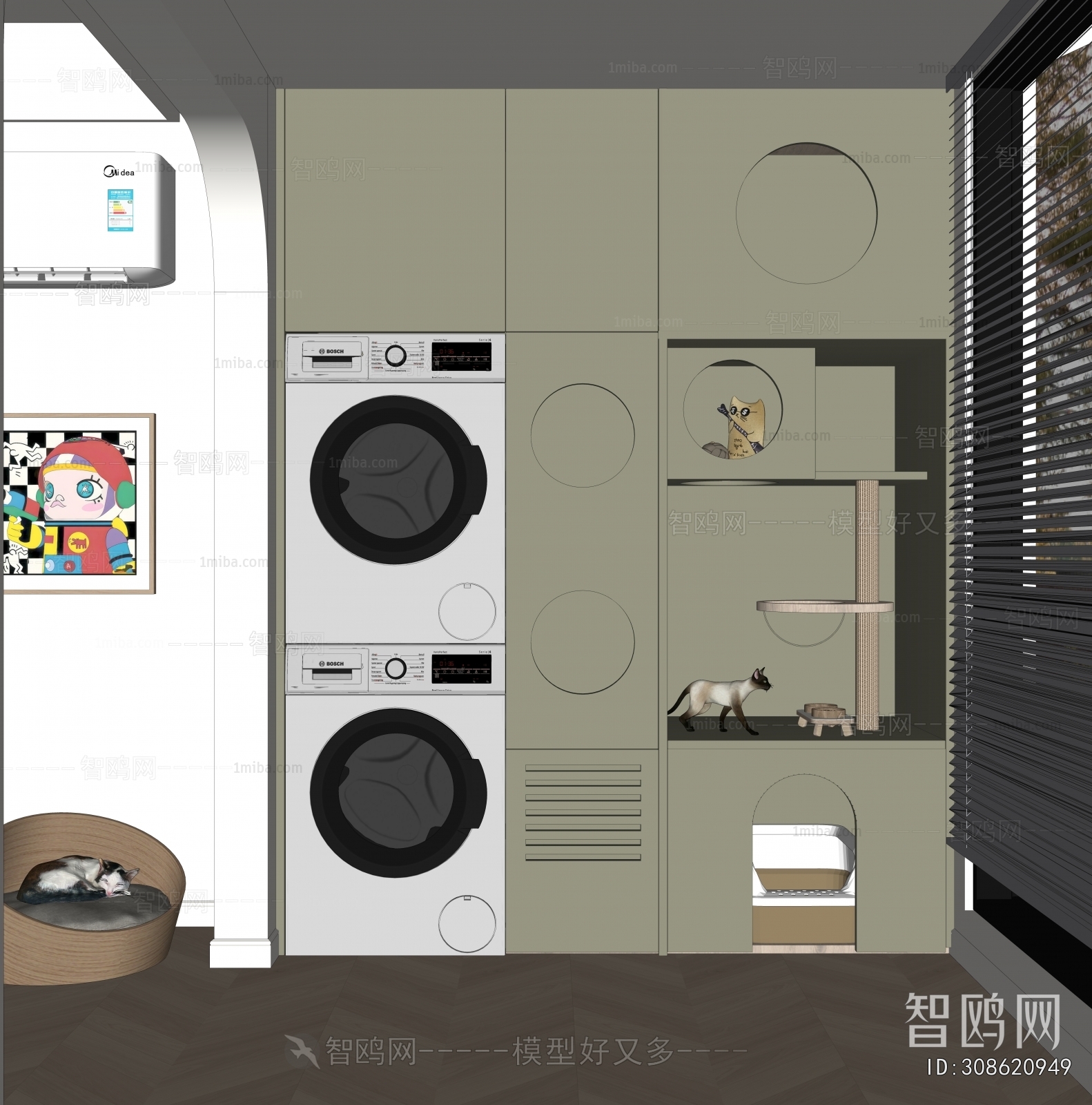 Modern Laundry Cabinet