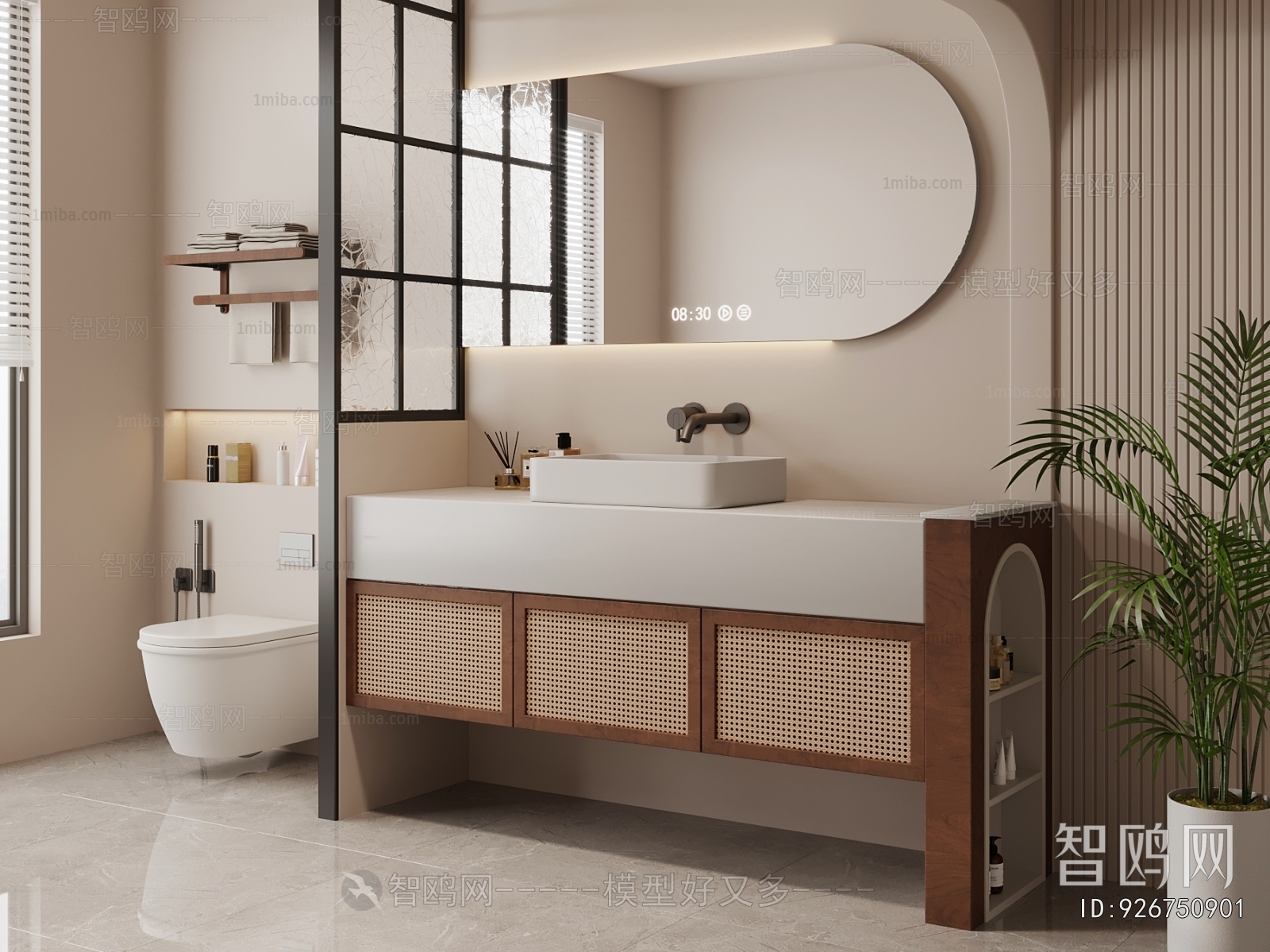 Modern Bathroom Cabinet