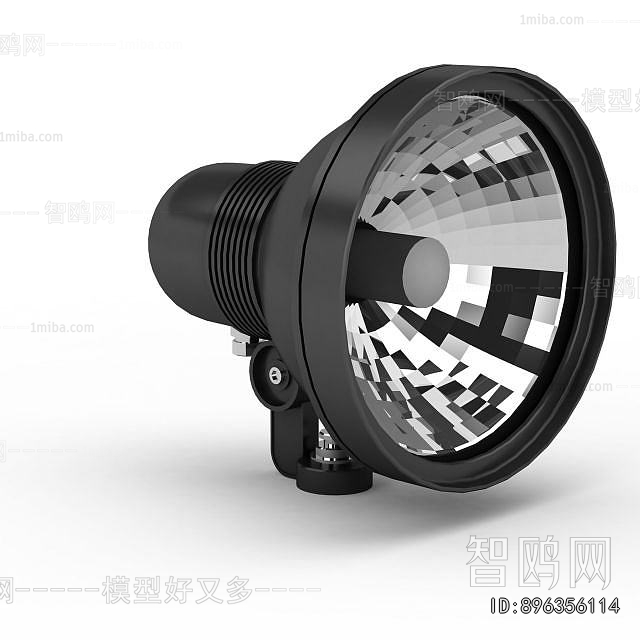 Modern Spotlights