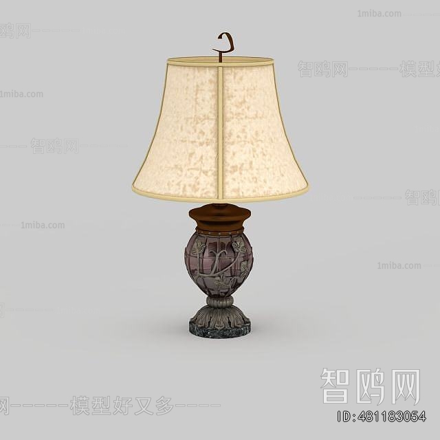 European Style Table Lamp