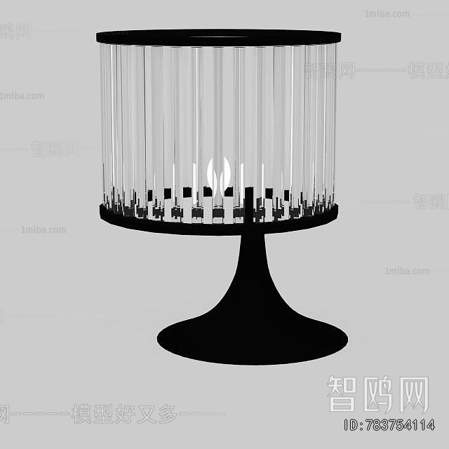 Modern Table Lamp
