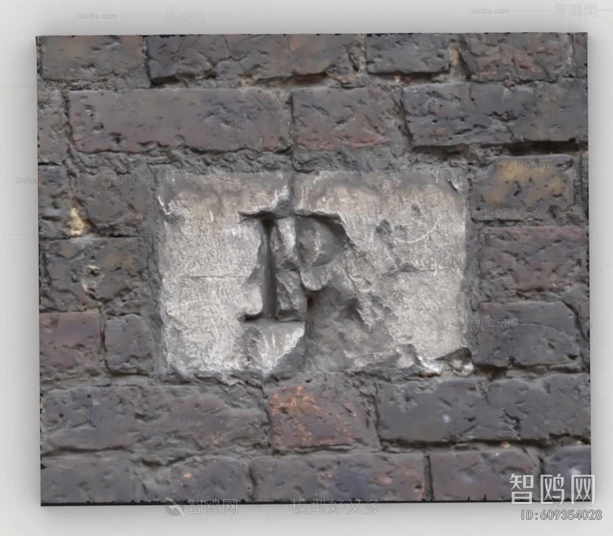 Modern Guide Board/bulletin Board