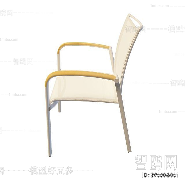 Modern Single Chair