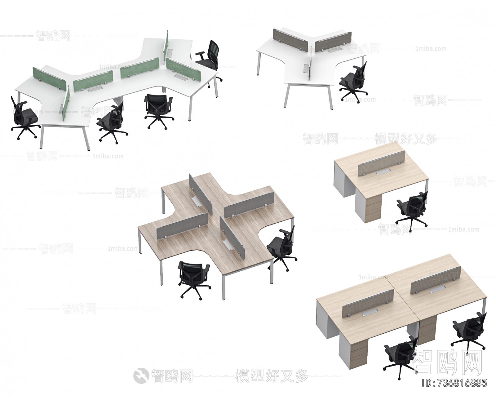 Modern Office Desk And Chair