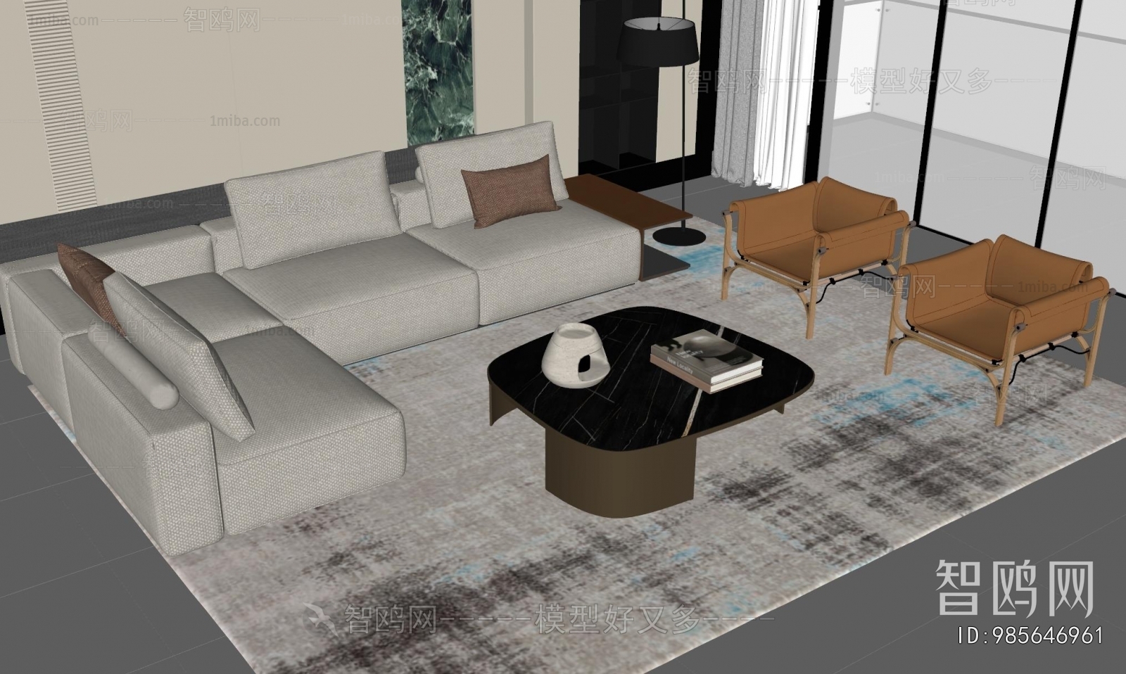 Modern Sofa Combination