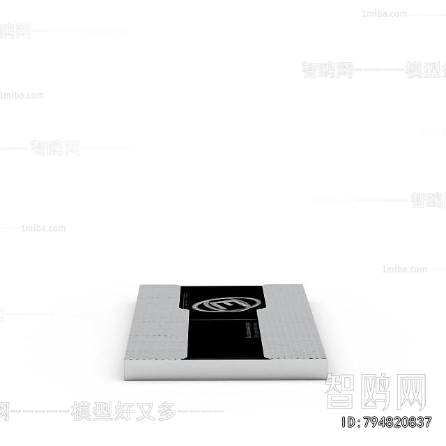 Modern Office Supplies