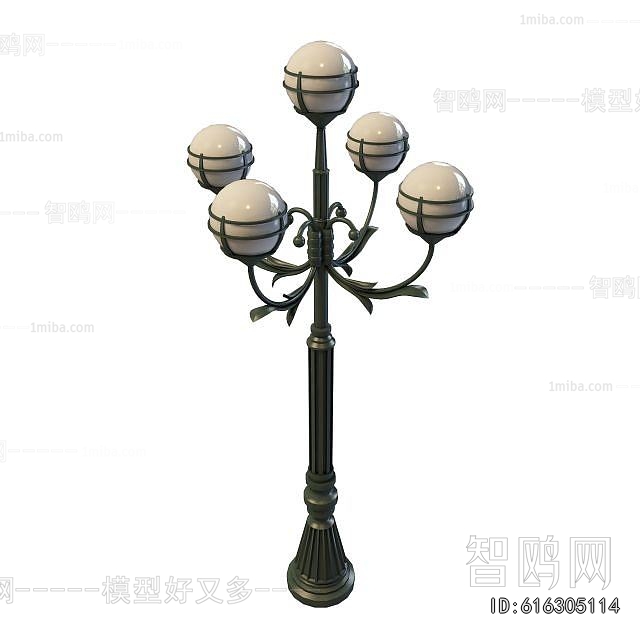 Modern Outdoor Light