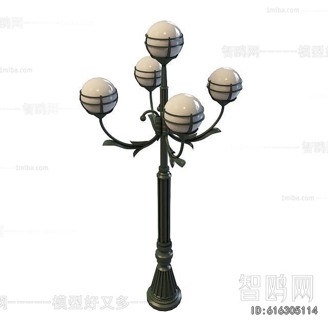 Modern Outdoor Light