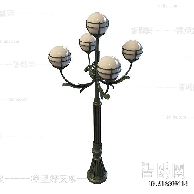 Modern Outdoor Light