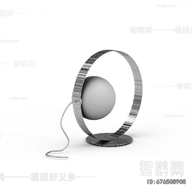 Modern Table Lamp