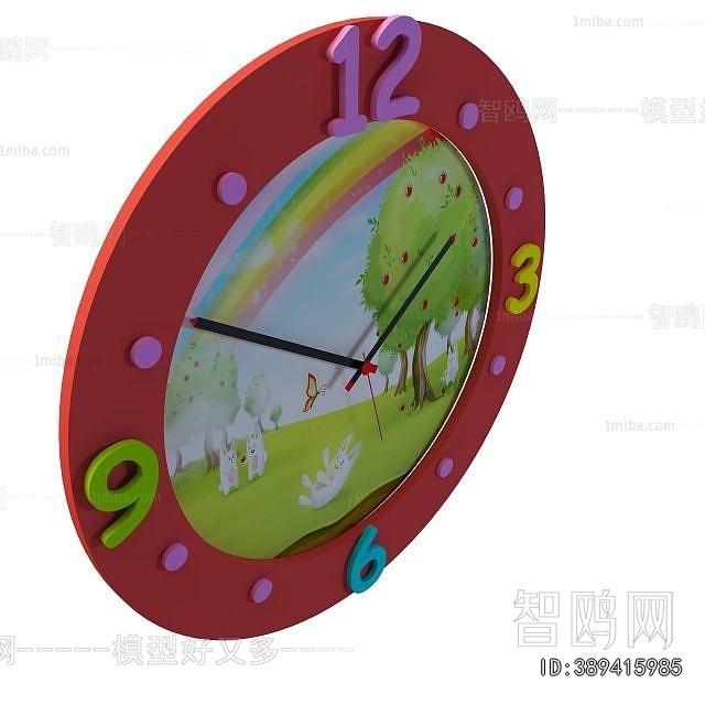 Modern Wall Clock