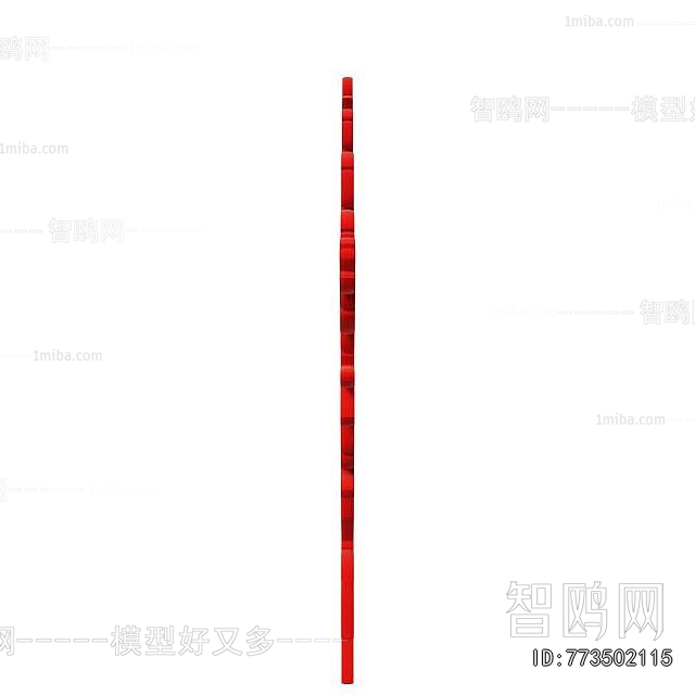 Modern Wall Decoration