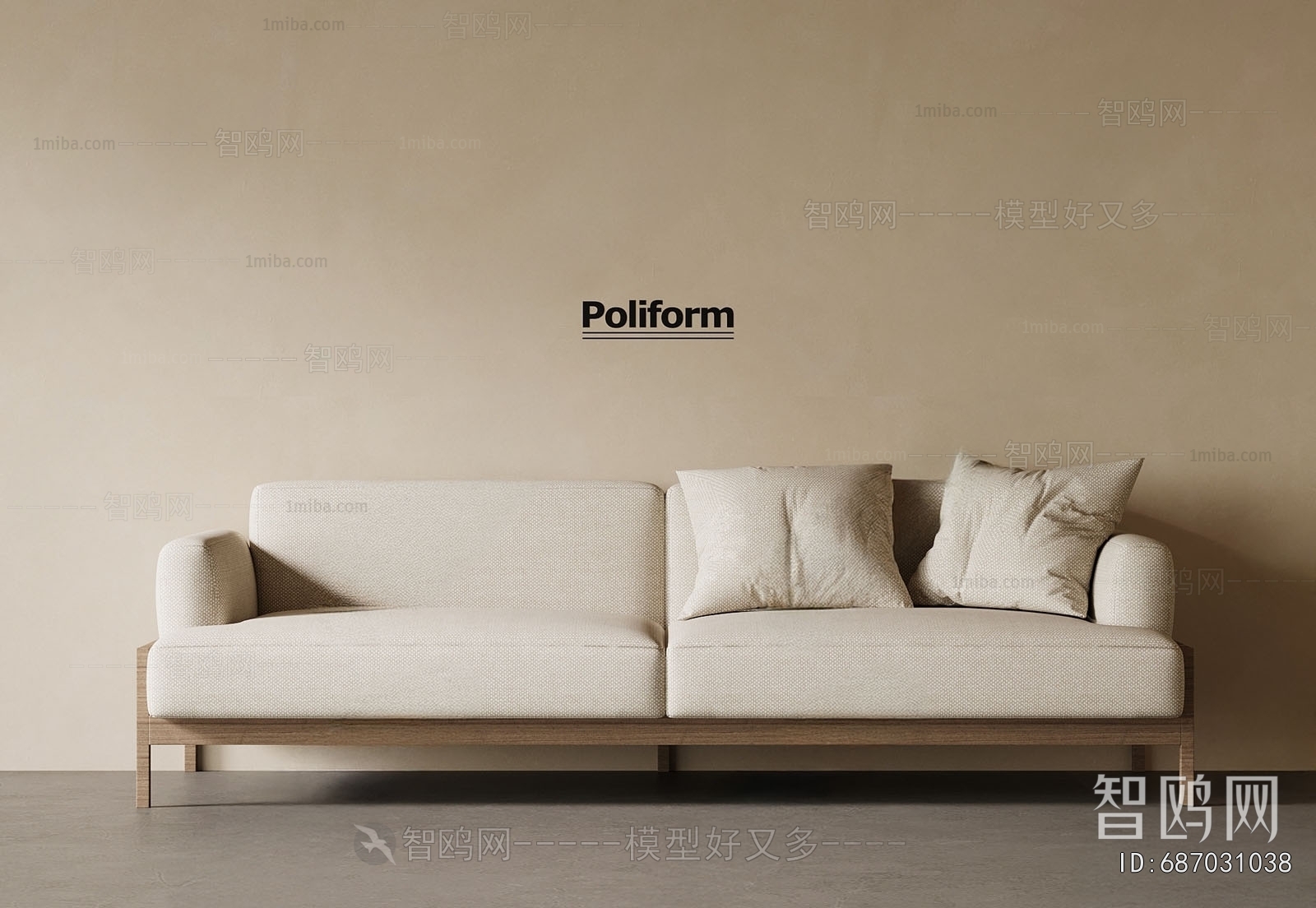 Modern Multi Person Sofa
