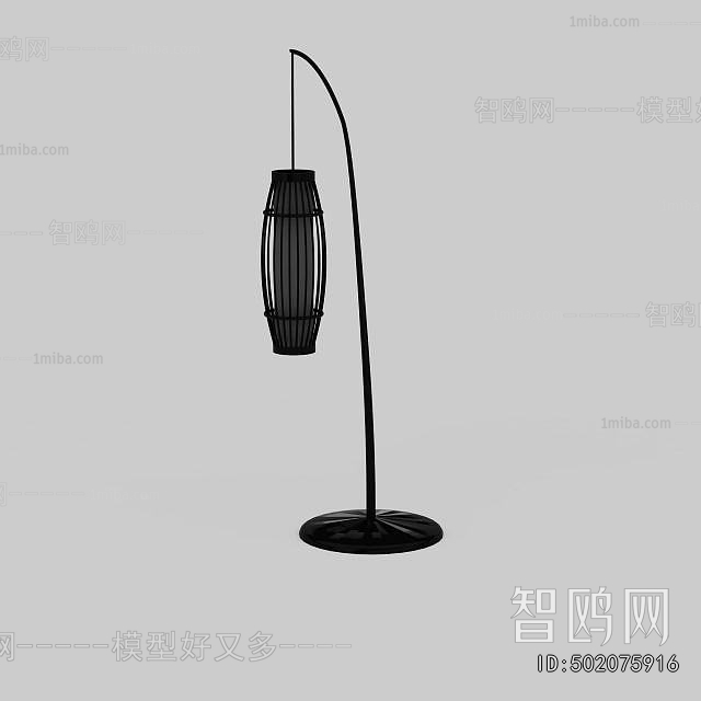 Modern Floor Lamp