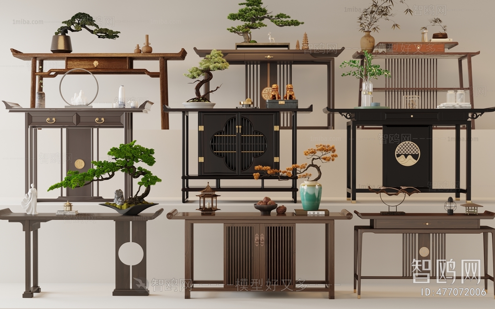 New Chinese Style Console