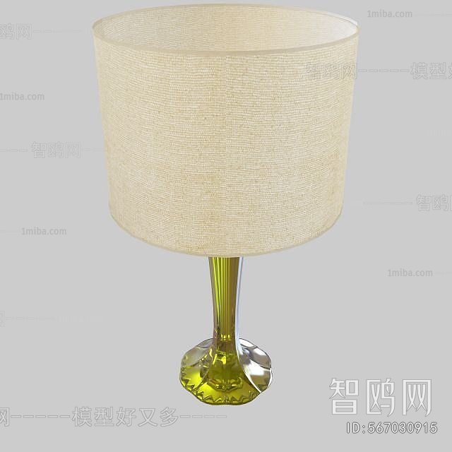 Modern Table Lamp