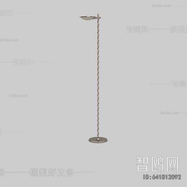 Modern Outdoor Light