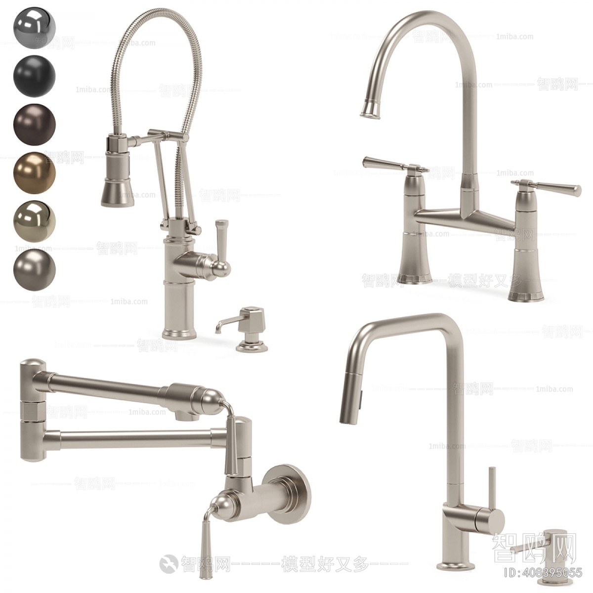 Modern Faucet/Shower