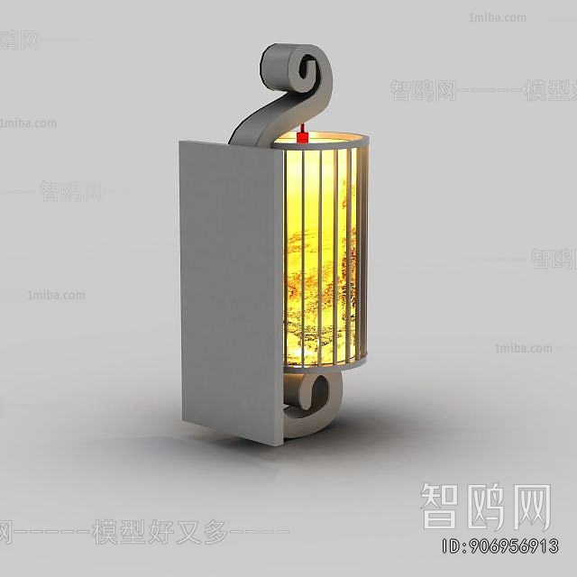 Chinese Style Wall Lamp