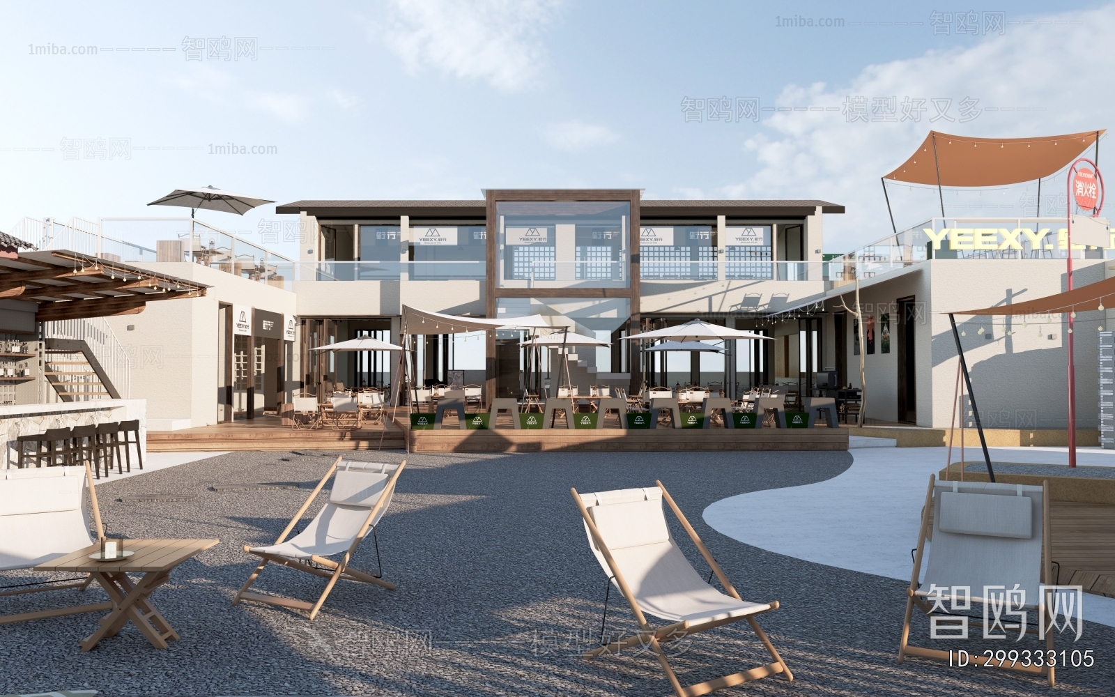 Modern Appearance Of Commercial Building