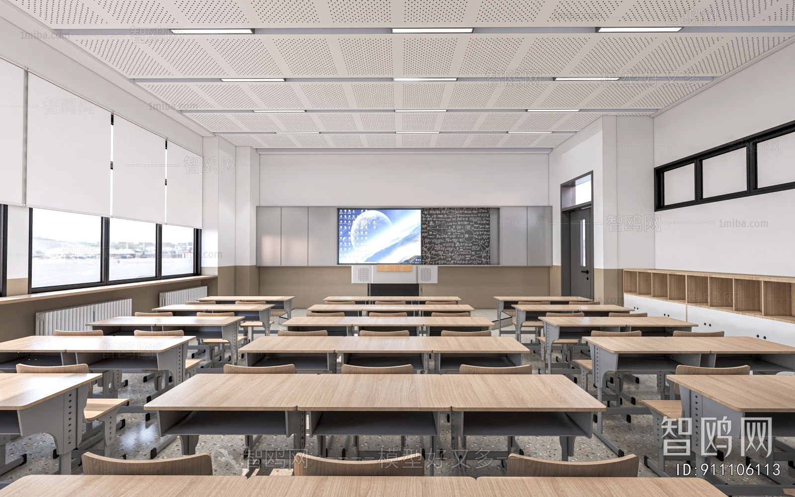 Modern School Classrooms